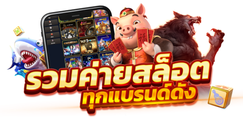 IBF88Cafe ประสบการณ์ใหม่ของการเดิมพันออนไลน์